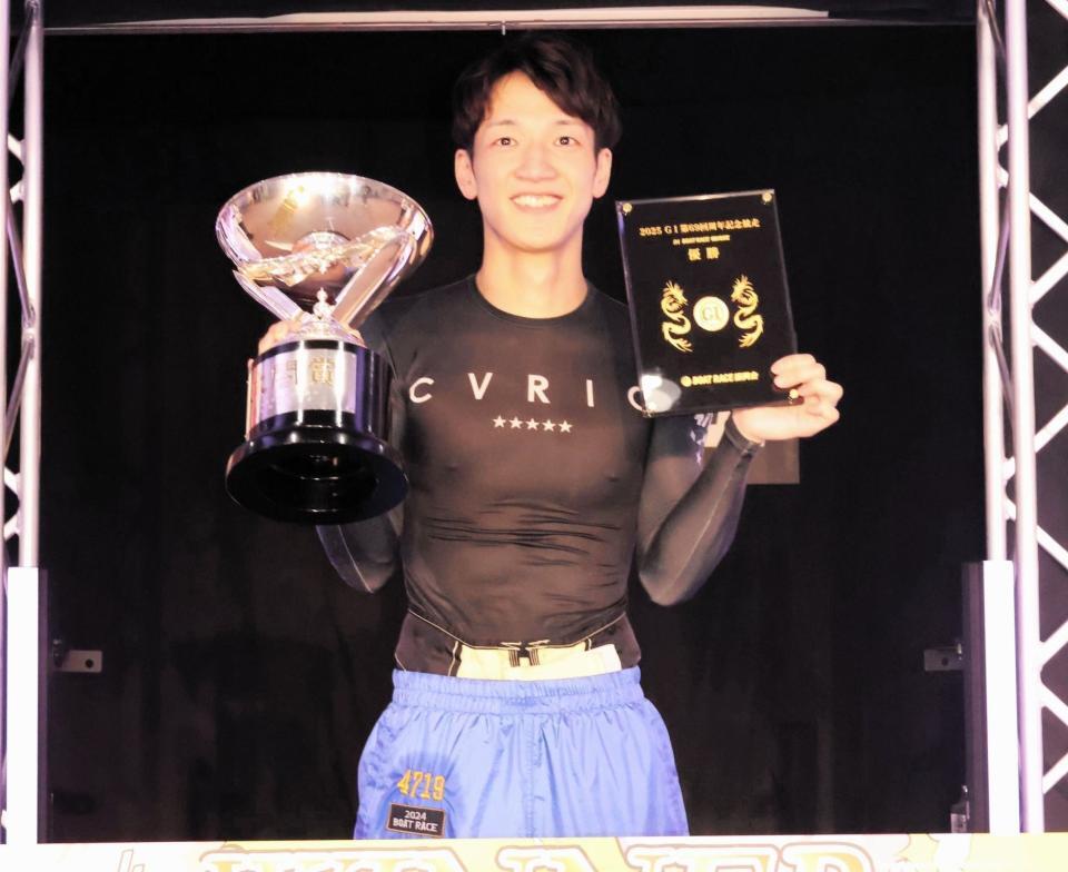 　地元周年を初制覇した上條暢嵩