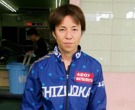 　２走１７点条件に挑む松下一也