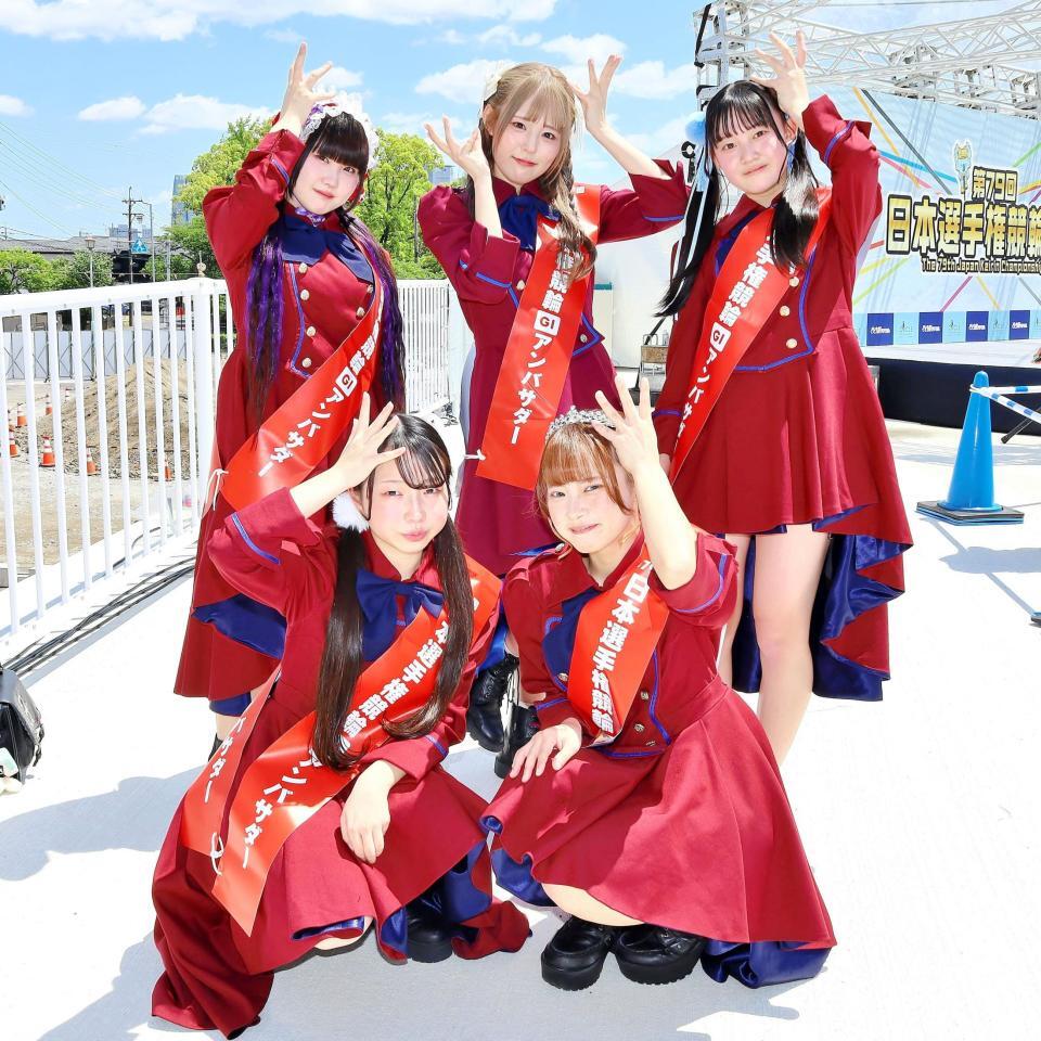 　プリンセス物語（後列左から）羽咲、桜空、小鳥遊えむ（前列左から）苺羽そらみ、湯丹望湖