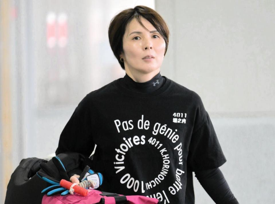 　インからきっちりと逃げた堀之内紀代子