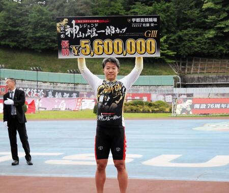 　２３年３月玉野以来３回目のＧ３優勝を手にした小原太樹