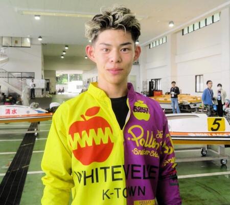 　西丸侑太朗が今年３回目の優勝を狙って初日から暴れまくる