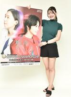 　戸田ＳＧ・グランドチャンピオンをＰＲする風吹ケイ