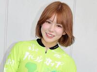 ハ*ナ様 ガールズケイリン　 タオル 　日野未来　サイン　114期　奈良　未開封 ガールズケイリン】 日野未来 選手（114期／奈良） | 白い