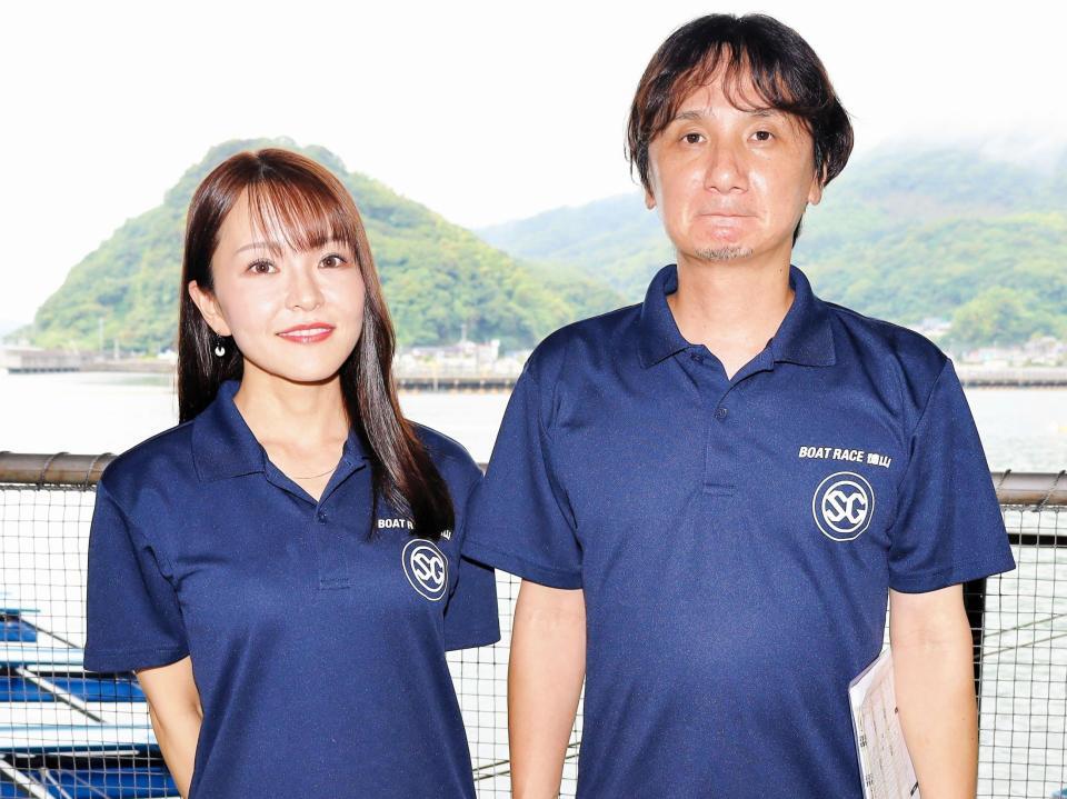 　徳山ボートでピット解説ＭＣを担当する鬼塚すずの（左）と解説者の吉本玲緒さん