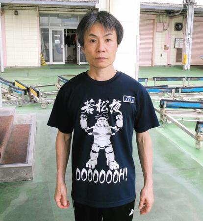 【ボート】平和島　小川晃司が６コースからまくり差しを決めて１着「何年たってもうれしい」