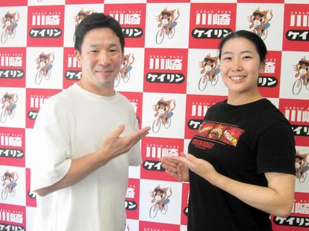 【競輪】川崎　注目のルーキー半田水晶が本デビューへ「自分のやることは決まっています」