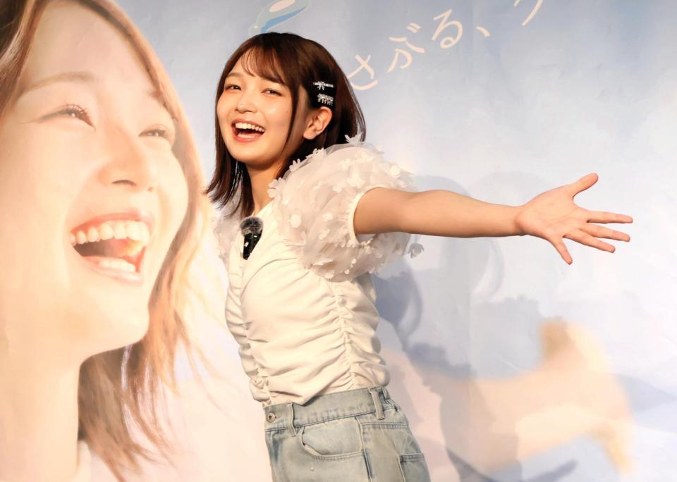 　グランプリ応援マネージャーに就任した福留光帆