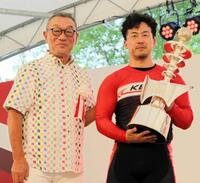 競輪 稲川翔選手着用ジャージ上下 G1 駿府ダービー 競輪グッズ 競輪 稲川翔選手着用ジャージ上下 G1 駿府ダービー 競輪グッズ