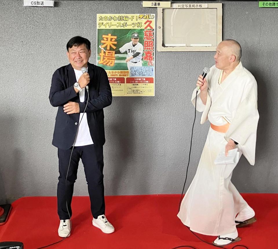 　トークショーを行う元阪神・久慈照嘉氏（左）と落語家の柳家禽太夫さん 