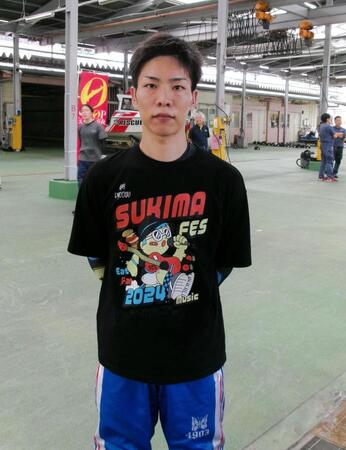 平和島初優出、初Ｖをにらむ吉田凌太朗