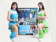 　ＰＲする石井愛香さん（右）と村川葵さん（撮影・石井剣太郎）