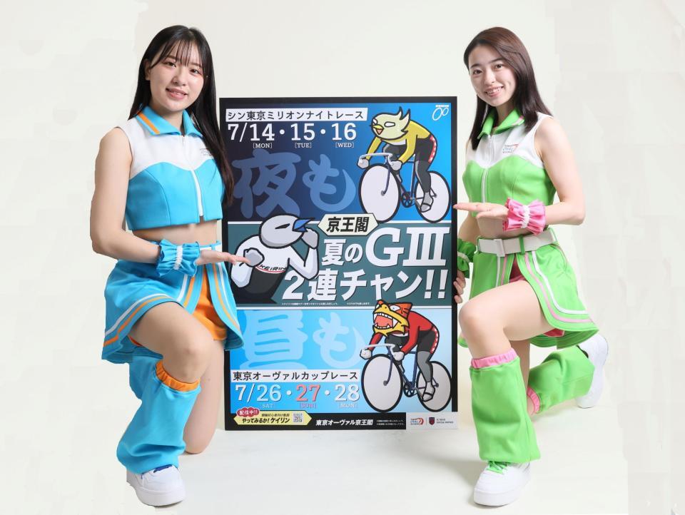 　ＰＲする石井愛香さん（右）と村川葵さん（撮影・石井剣太郎）