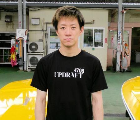 　伸びを求めて優出を狙う半田尚也