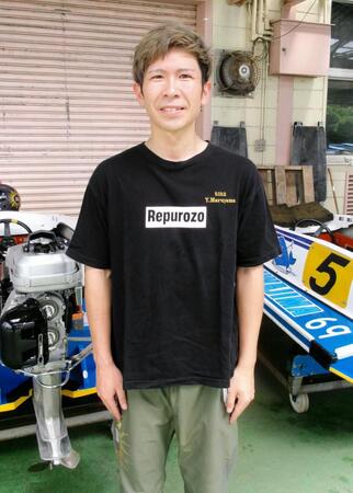 　初戦は２着と好走した丸山祐也