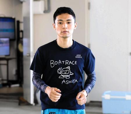 　バランスが取れて中堅上位の足がある新開航