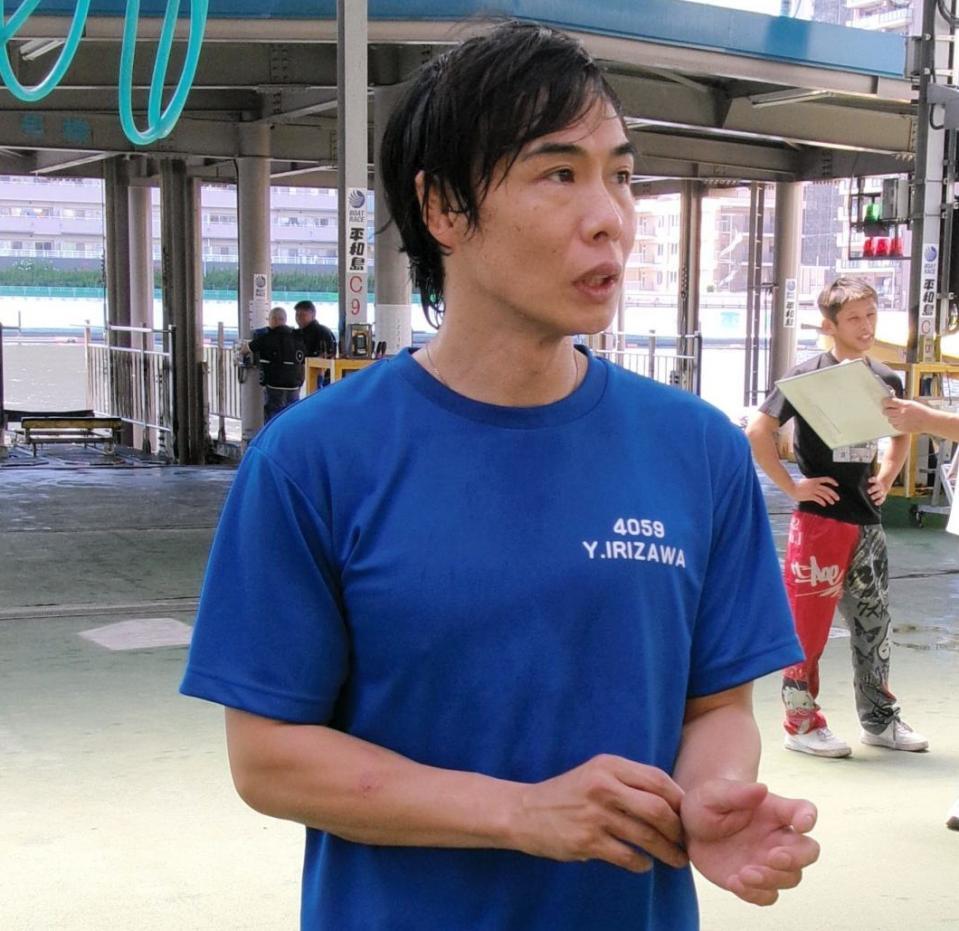 　２走１４点条件に挑む入沢友治