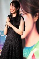 　住之江ボートでトークショーを行った藤田菜七子さん