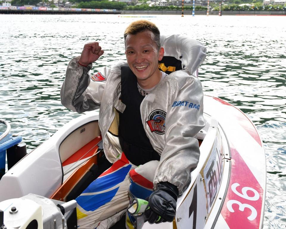 　優勝した西山貴浩