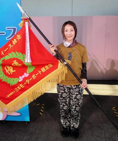 　デビュー初優勝を決めた大橋栄里佳