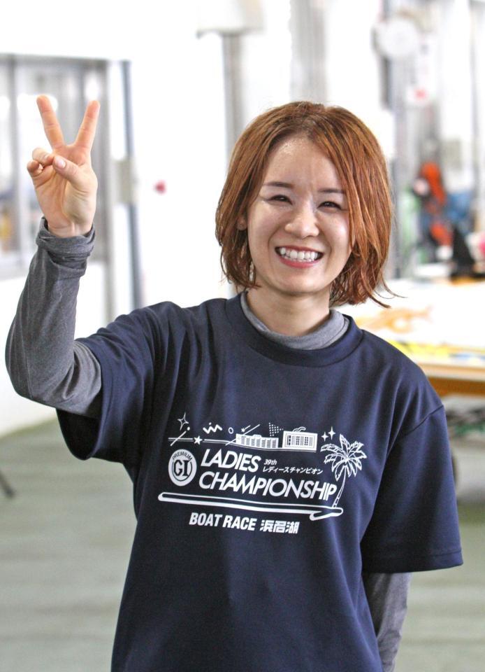 　嬉しいＧ１初勝利を決めた前田紗希