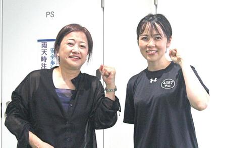 　優出を決めた平山智加（右）