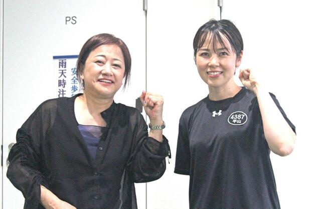 ボート】浜名湖PG1 平山智加ちゃんが優勝戦で本領発揮/レース