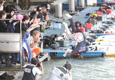 　水神祭をおこなった山口真喜子