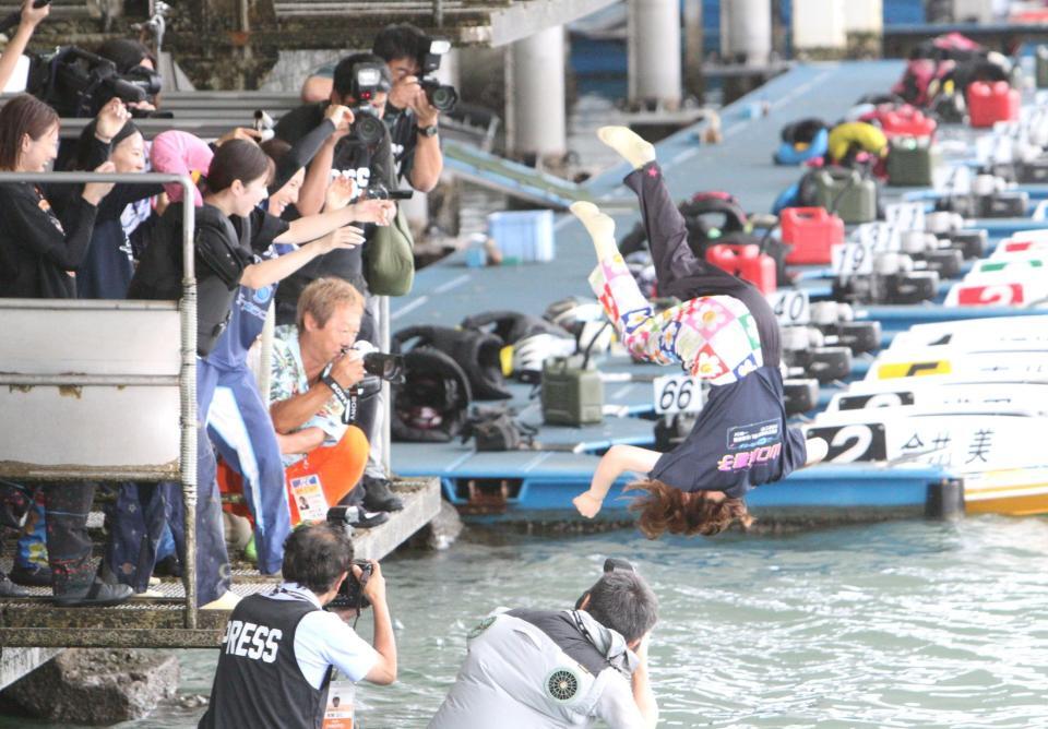 　水神祭をおこなった山口真喜子