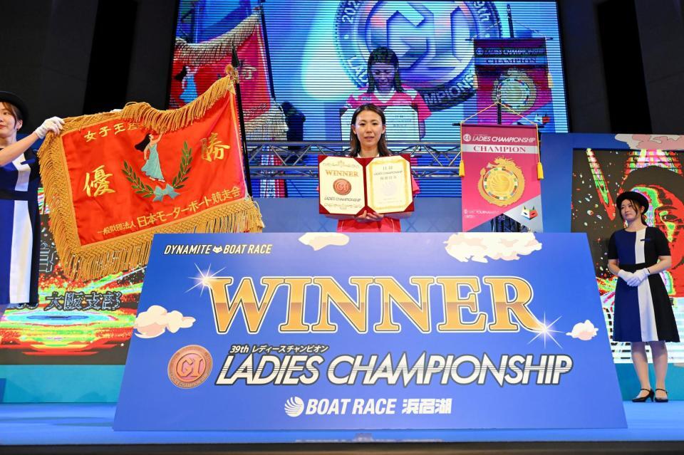 　優勝した鎌倉涼