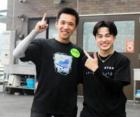 浜田亜理沙 浜田亜理沙 - 女子ボートレーサー図鑑