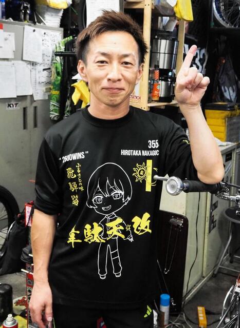 オートレーサー鈴木宏和選手直筆サイン入りTシャツ＆浜松オートカレンダー※おまけ有 オートレーサー鈴木宏和選手直筆サイン入りTシャツ＆浜松オート