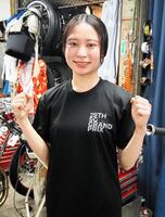 八十岡恵美 自分の子供とロゴがマッチングしたヘルメット