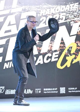 　トークショーに登場した大会メインアンバサダーの松岡昌宏