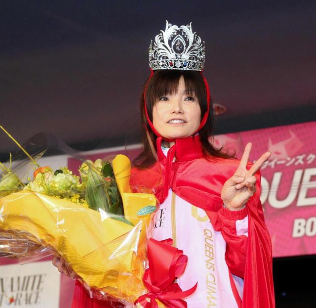 ボート】女子最年長レーサー「グレートマザー」日高逸子が現役引退