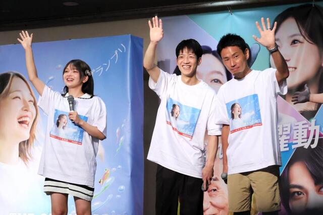 ボート】住之江 馬場貴也、上條暢嵩がトークショーに出演/レース