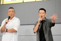 　軽妙なトークで会場を沸かす競輪界のレジェンド・三宅伸氏（左）と茅原悠紀（撮影・金居みつよし）