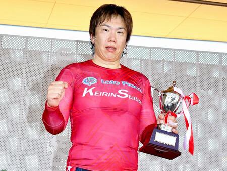 　和歌山県営開催のデイリースポーツ杯を制した東口善朋