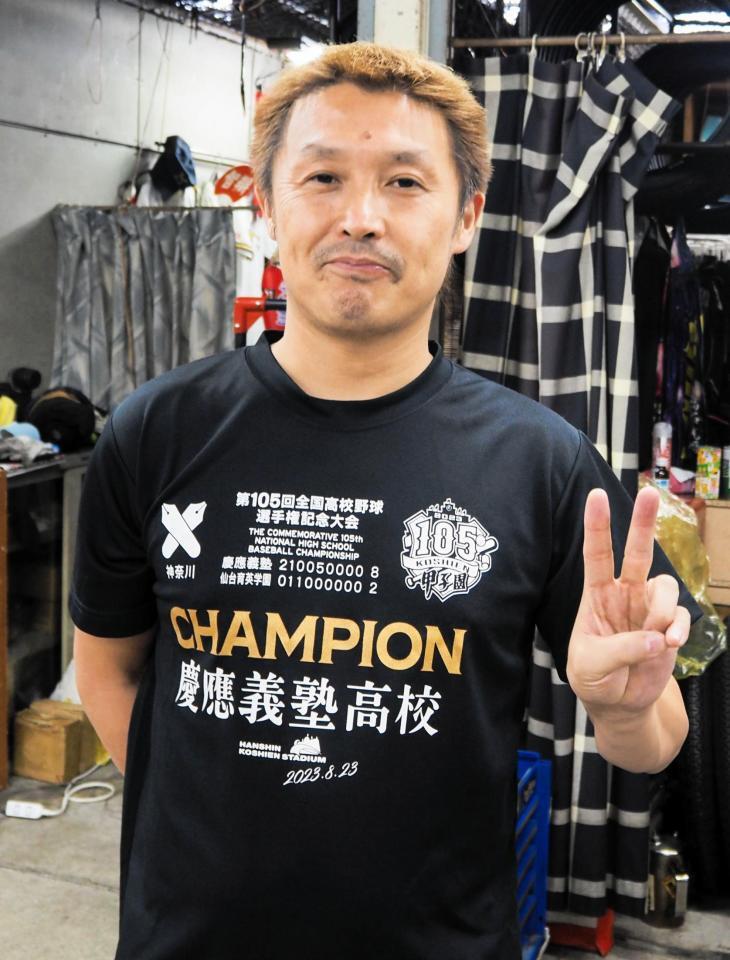 前節のＳＧから伊勢崎は３連勝の高石光将