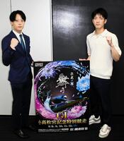 武邦彦さん死去“ターフの魔術師”JRA通算1163勝/競馬
