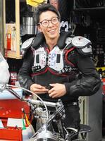 ボートレース　加藤峻二SGウェア Amazon.co.jp: ボートレース 加藤峻二SGウェア : おもちゃ