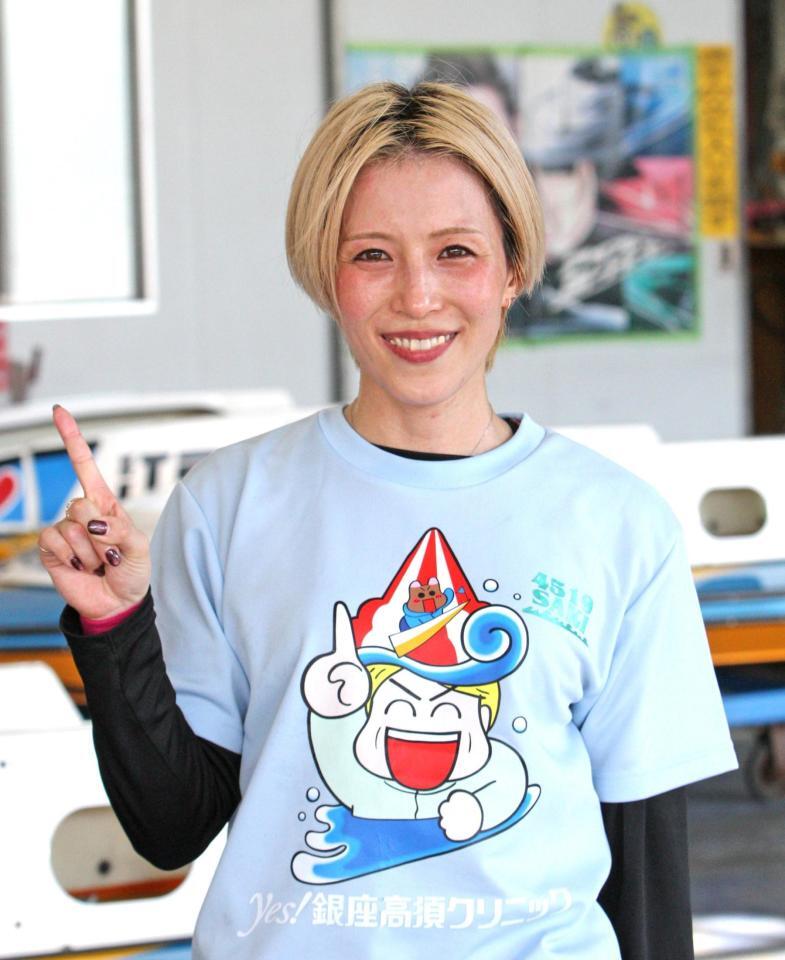 　伸びを意識した調整で勝負駆けに成功した清水沙樹