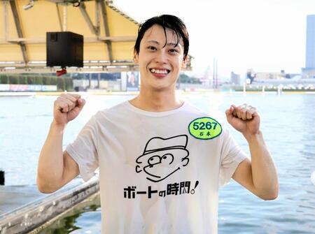 　Ｇ１初戦で白星を飾り水神祭の祝福を受けた石本裕武