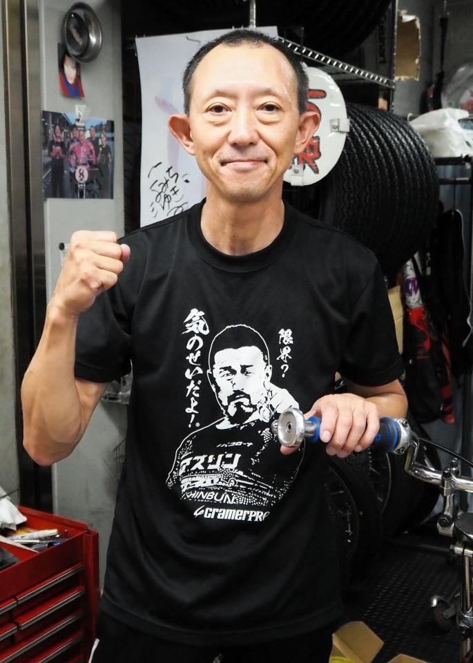 　得意の湿走路で今年初優勝を狙う若井友和