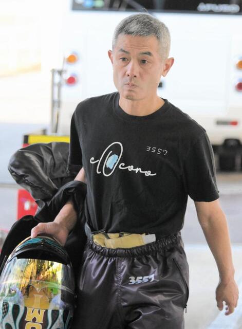 競艇選手　太田和美選手　SGジャンバー　パンツ　上下セット 競艇選手太田和美選手SGジャンバーパンツ上下セット