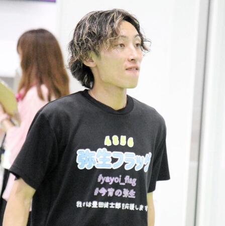 　数字以上の手応えを感じている豊田健士郎