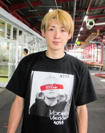 　思い出の戸田で連続優出を狙う小池哲也