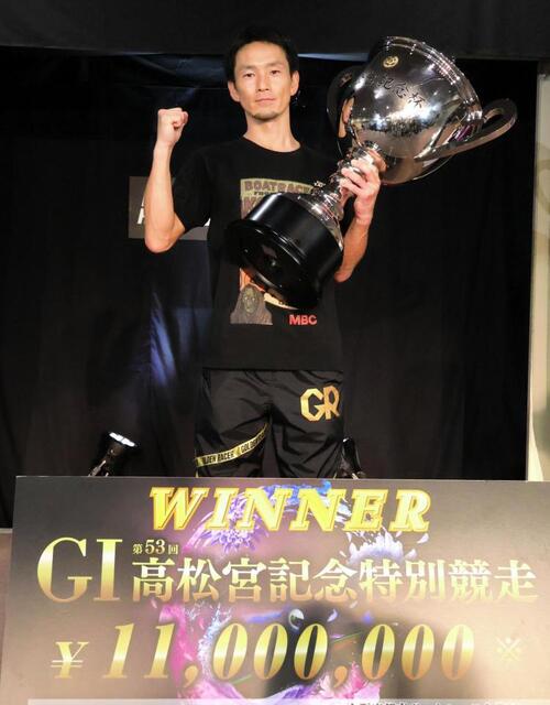 ボート】住之江G1 馬場貴也が高松宮記念を初制覇。次走のびわこ周年