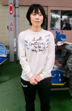 　２走11点条件に挑む永井聖美