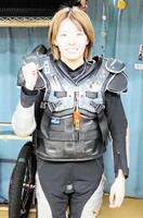 ボート】レジェンド加藤峻二が引退/ボートレース/デイリー